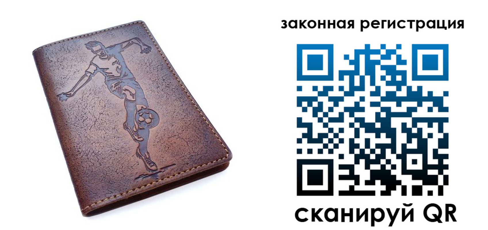 найти адрес прописки в Мончегорске